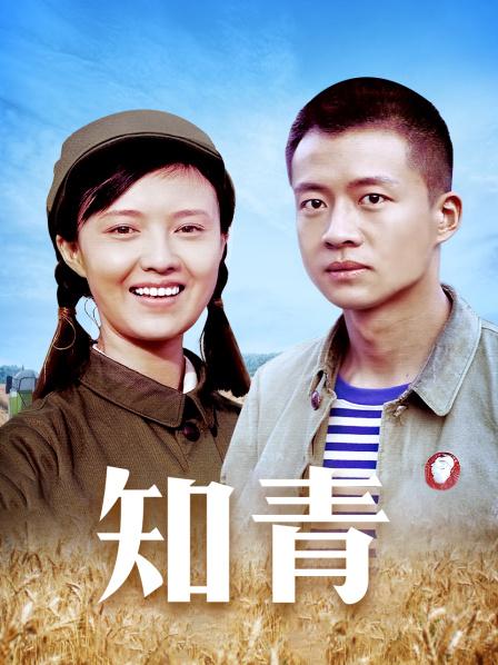 铃木美咲-刻晴霓裾翩跹篇原版无水印[25p+1v/2.5G]